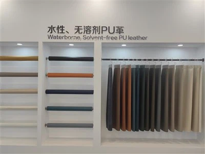 نرمی چرم مبتنی بر زیست چیست؟